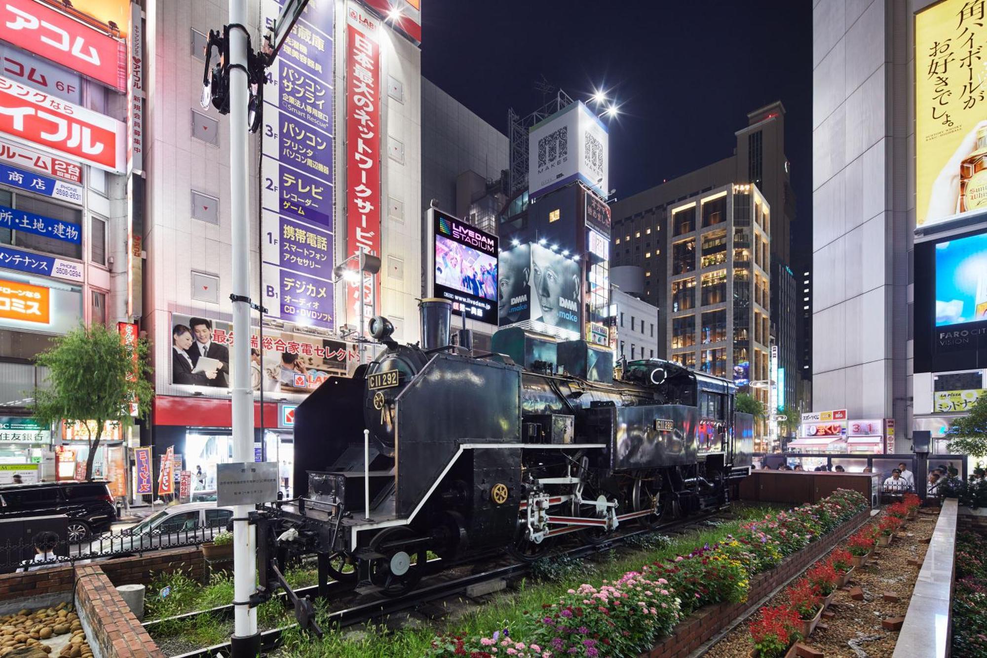 The B Shimbashi — Fotos 2